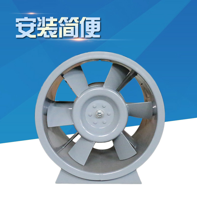 消防排煙風機與排煙怎么連接？