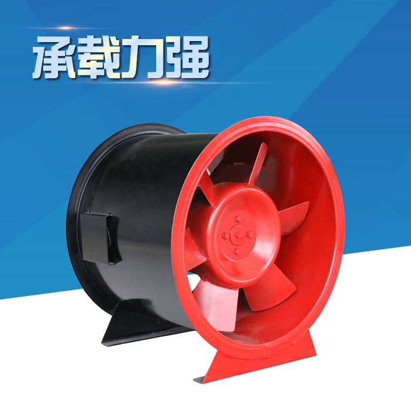 高溫排煙風(fēng)機(jī)吊裝的吊架托架詳解。
